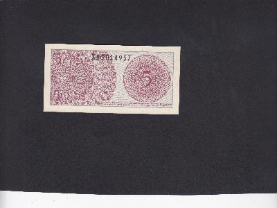 Beschrijving voorzijde: XBG014957